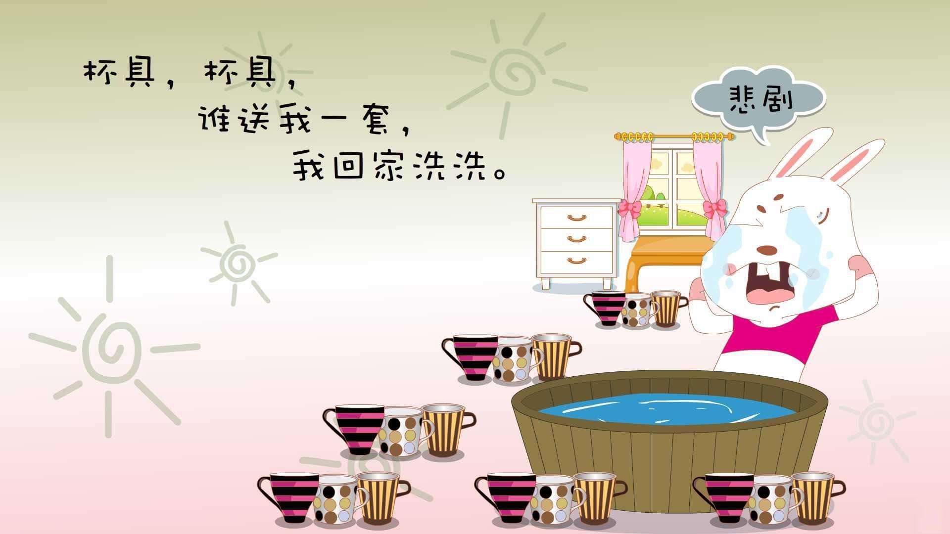 真丝面料如何辨别真假视频讲解(真丝面料如何辨别真假视频讲解教程)