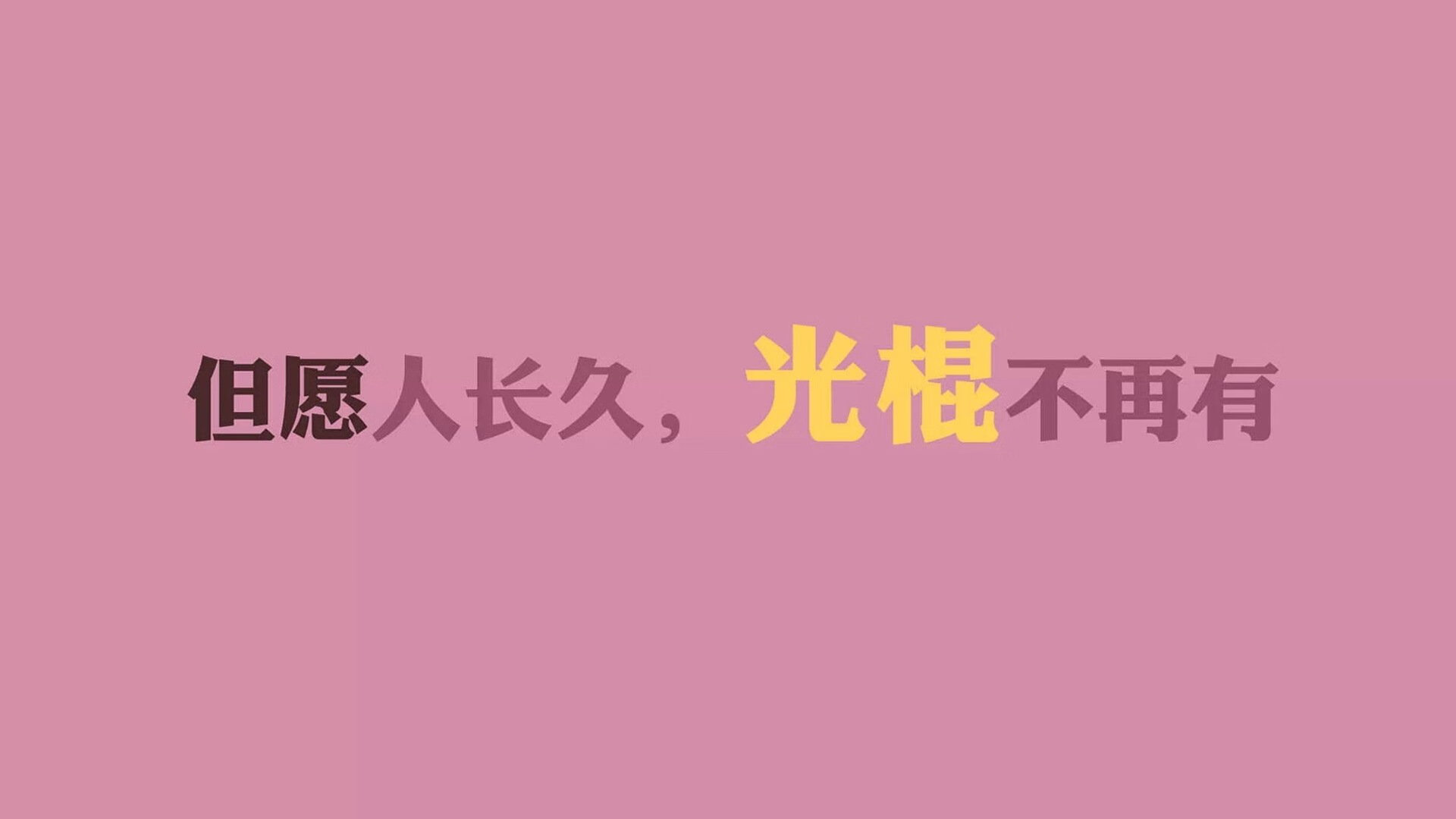 丝绸面料可以漂白吗怎么洗掉(丝绸可以用漂白剂吗)